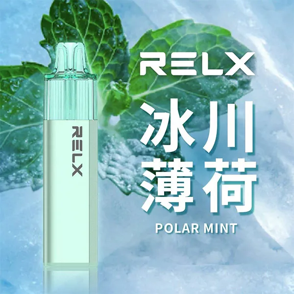 悅刻一次性/拋棄式8000口 冰川薄荷