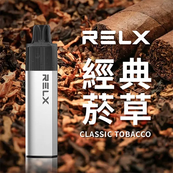 悅刻一次性/拋棄式8000口 經典菸草