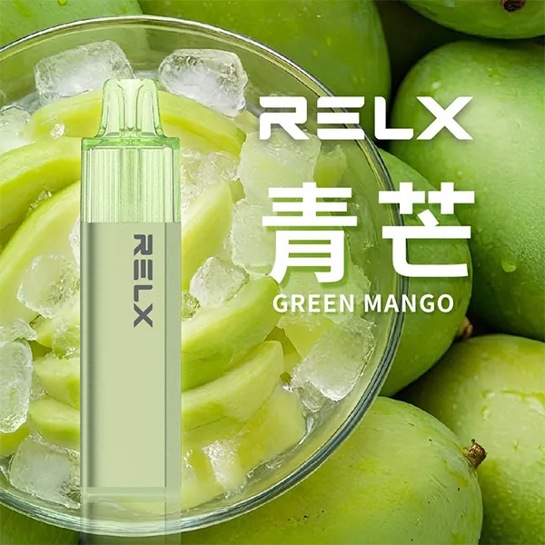 悅刻一次性/拋棄式8000口 青芒