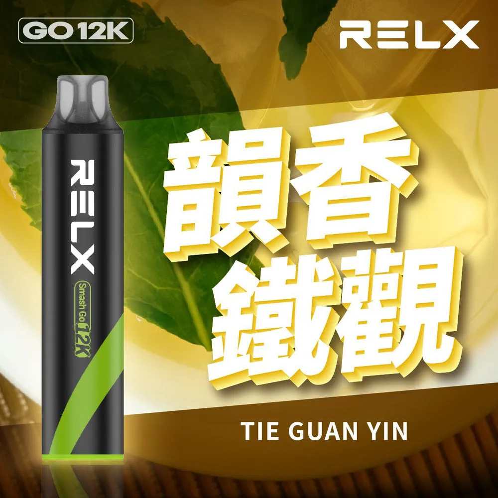 悅刻一次性 12000 口 韻香鐵觀