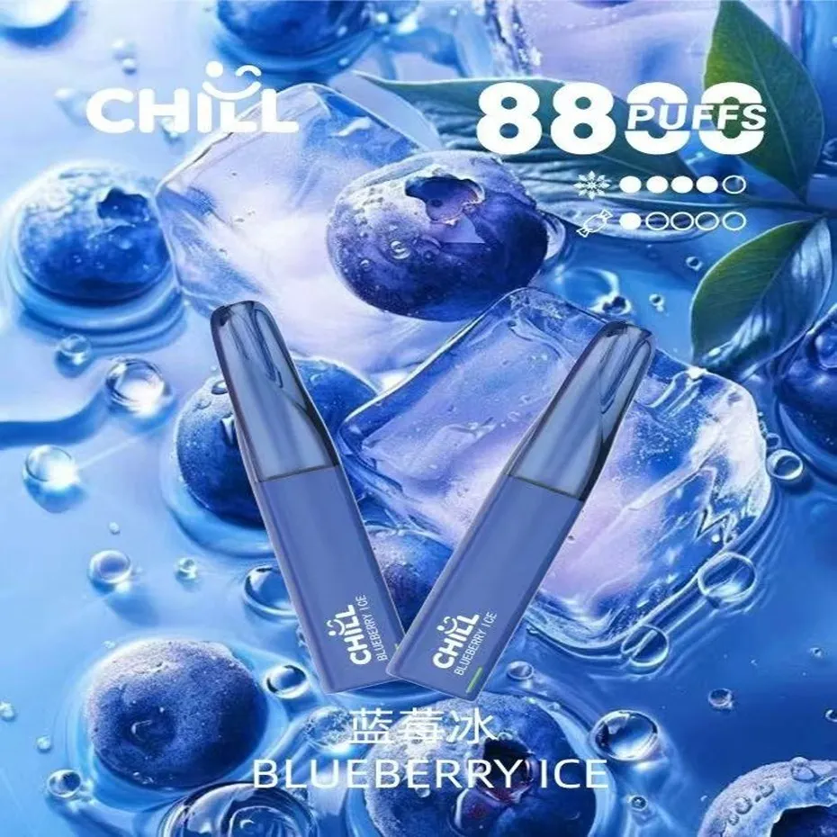 梟客拋棄式8500口 藍莓冰