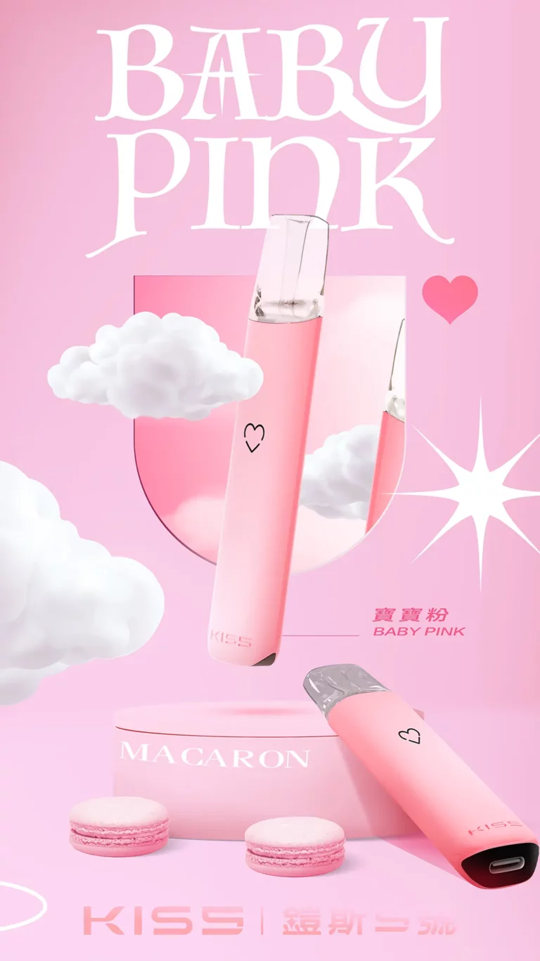 鎧斯一代主機 寶寶粉